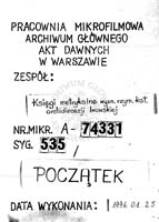 PL_1_301_535_0000-tablica poczatkowa